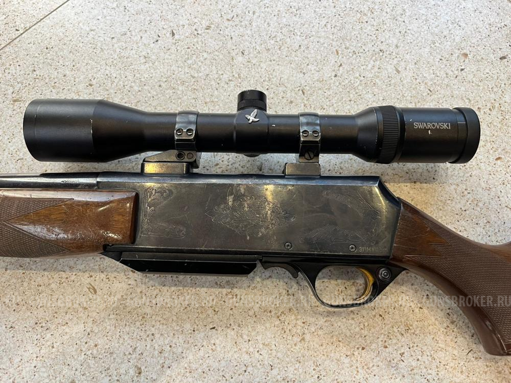 BROWNING BAR  MARK II