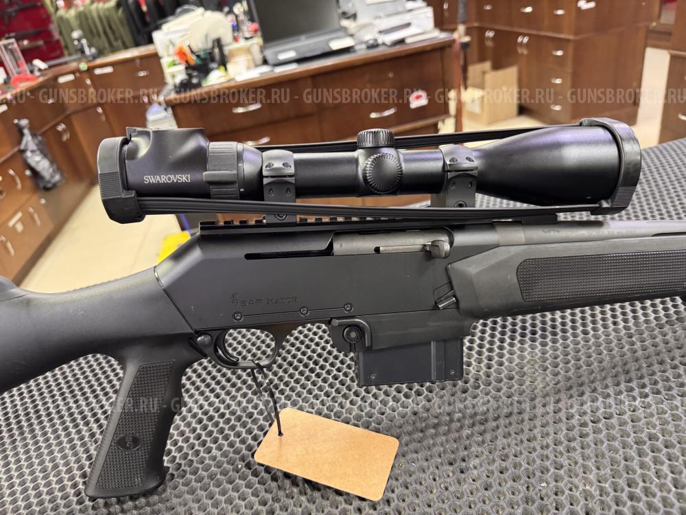 Browning Bar Match 308win