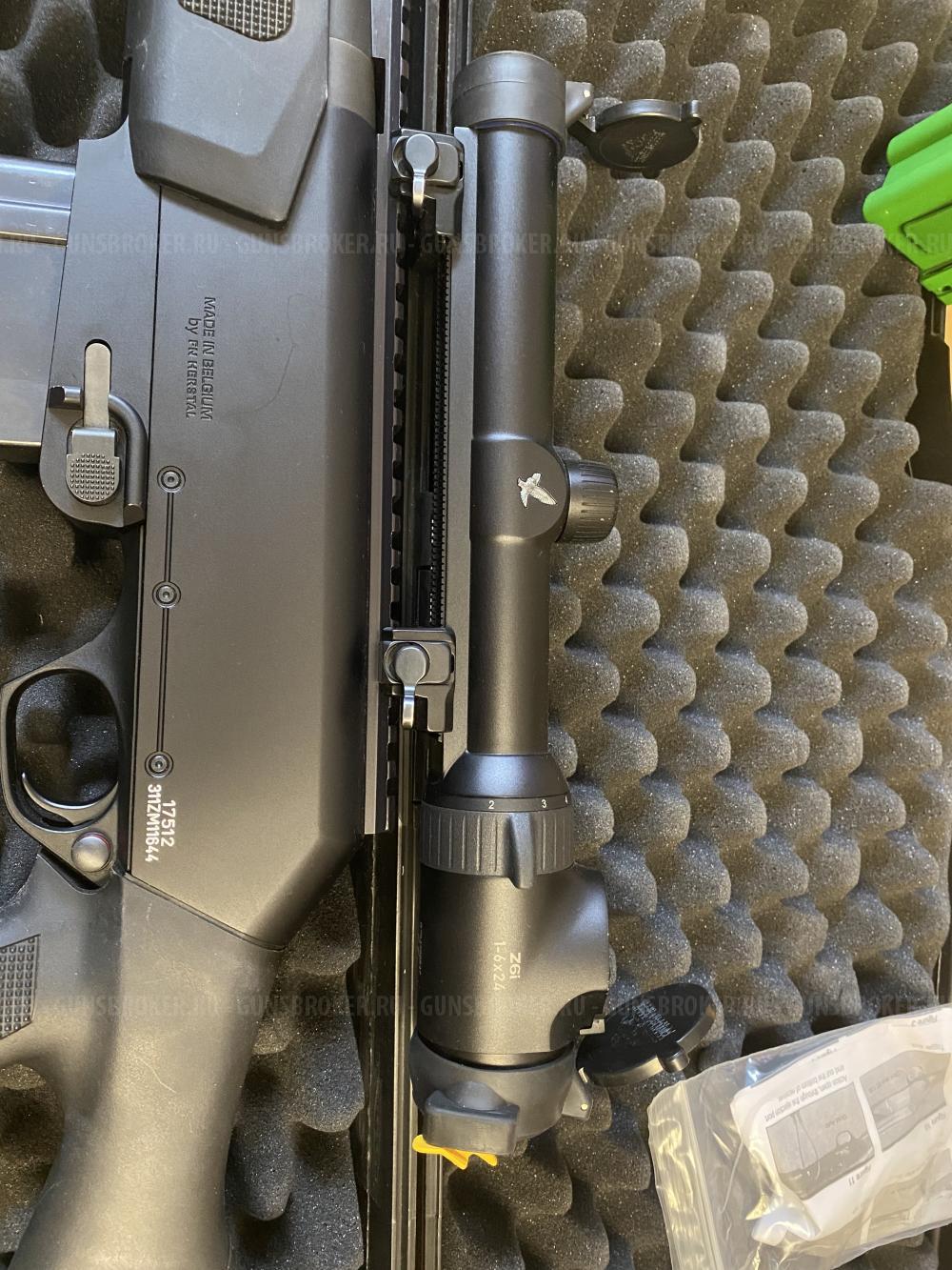 Browning Bar Match 