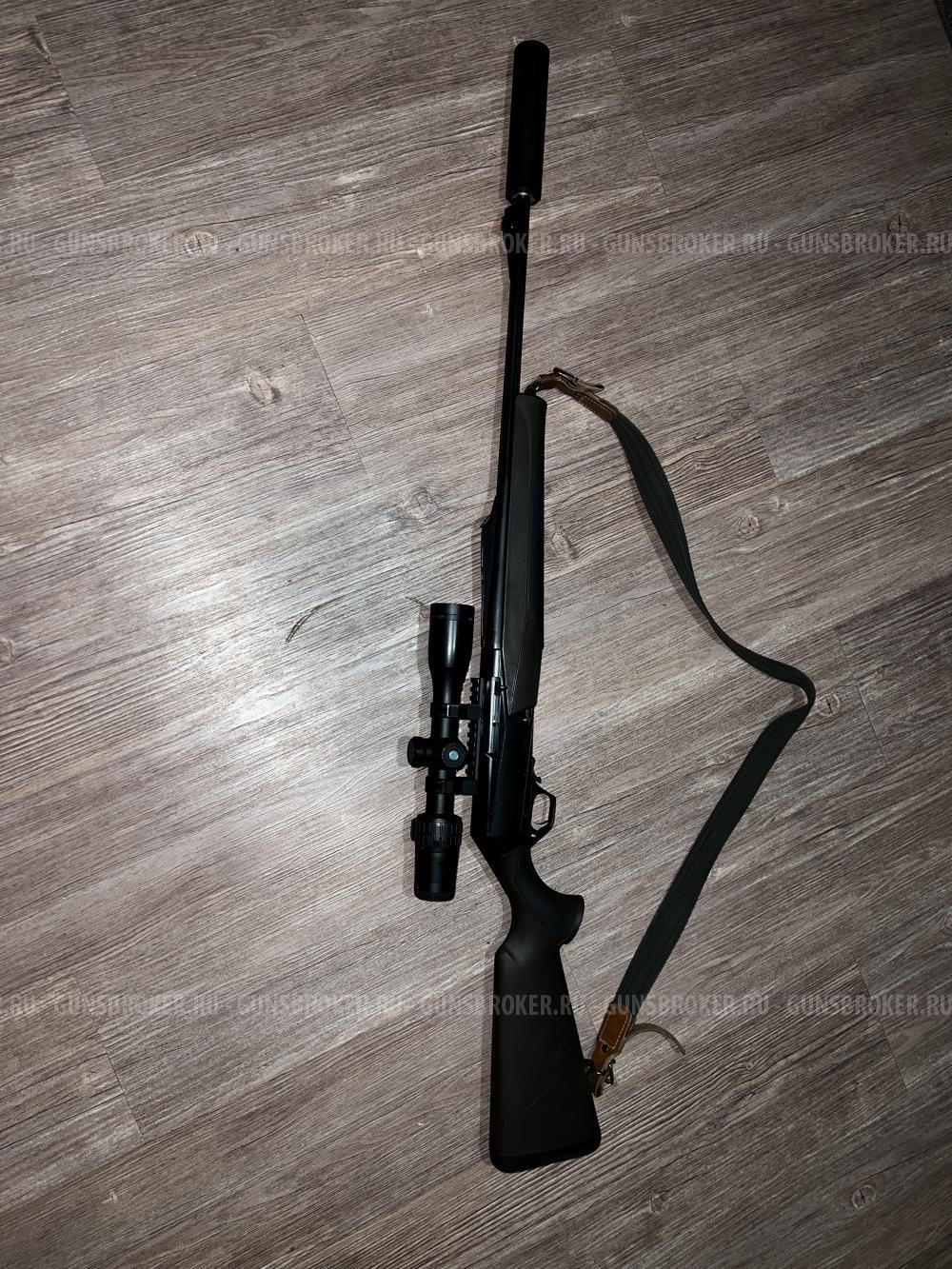 Browning Bar Mk-3 Composite Brown