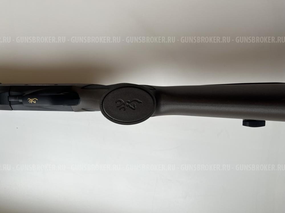 Browning Bar MK-3