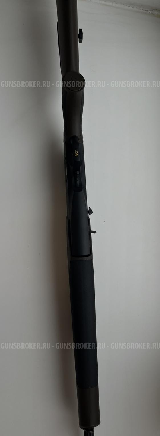 Browning Bar MK-3