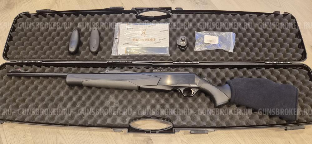 Browning bar mk 3