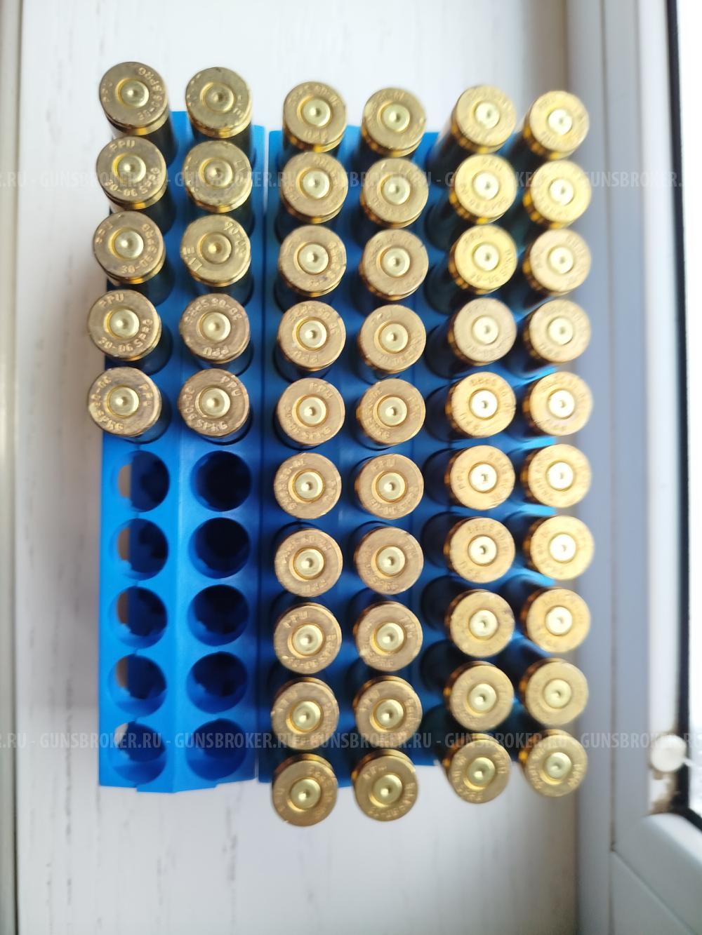 Browning bar mk3  30-06 spr. 