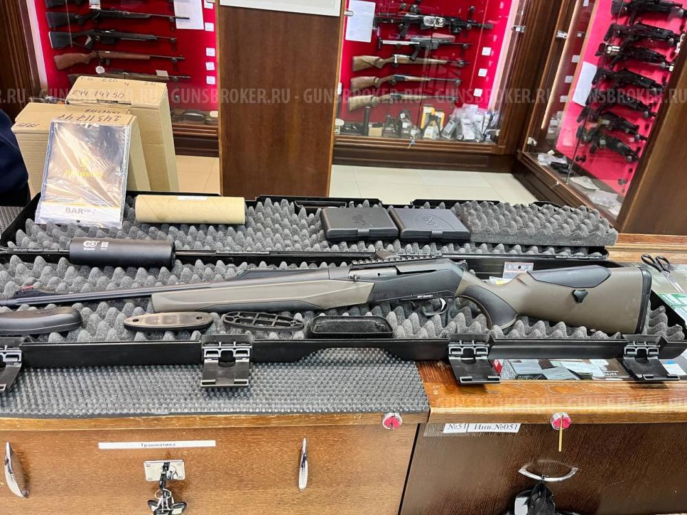 Browning Bar MK3 .308win ADJ HC THR 530 LH (Левша)