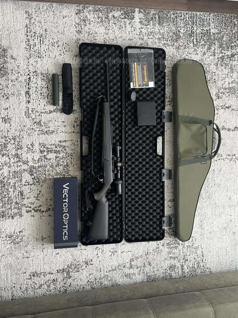 BROWNING BAR MK3 Composite Black Brown 30-06