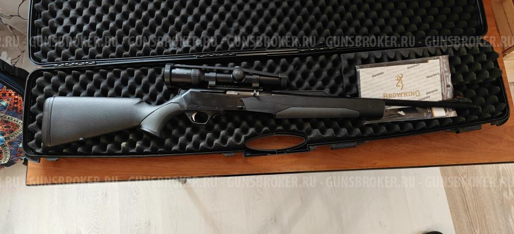 Browning Bar MK3 Composite Black Brown HC 308 Win L=530 