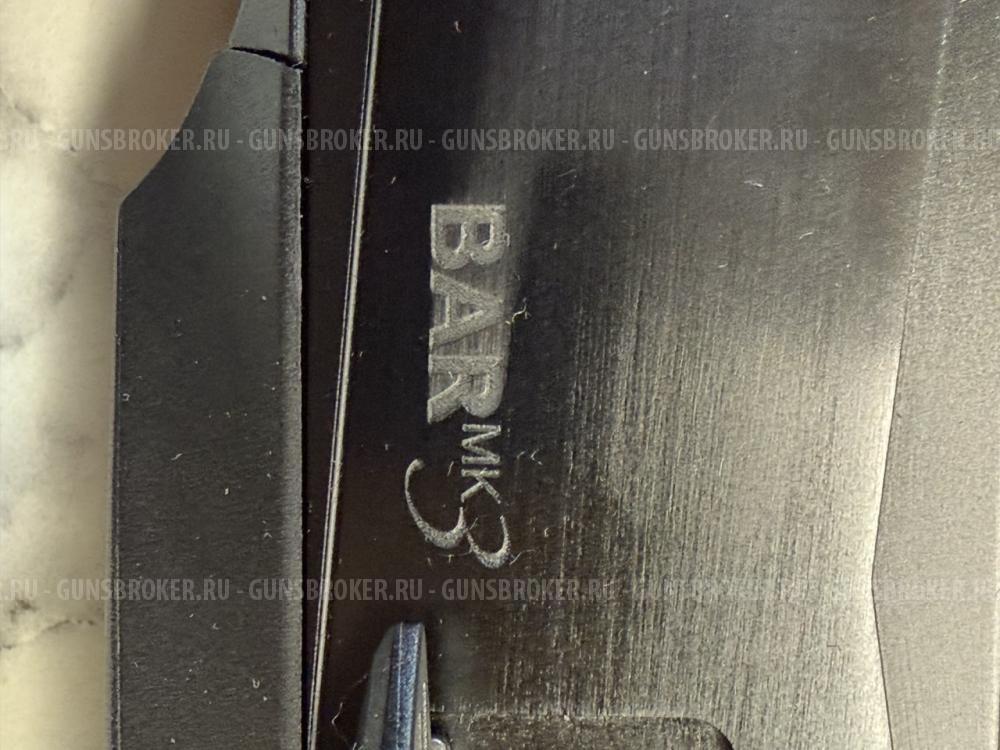 Browning Bar MK3 Composite Black Brown HC 308 Win L=530 