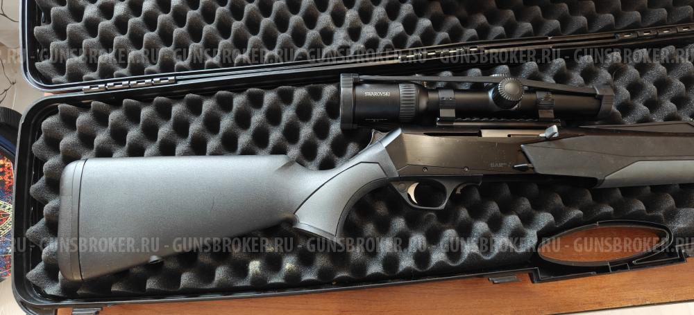 Browning Bar MK3 Composite Black Brown HC 308 Win L=530 