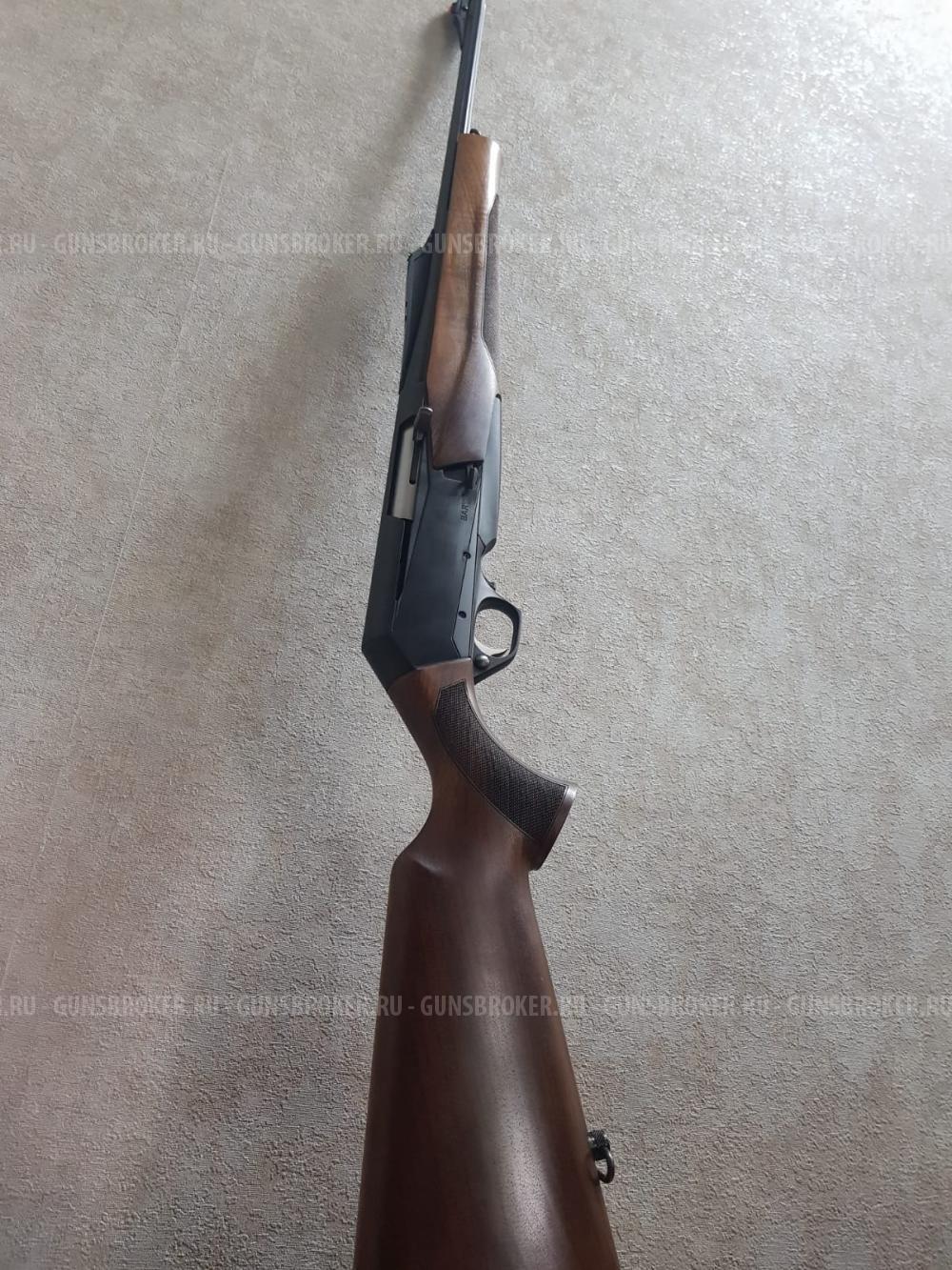 Browning Bar MK3 FN Herstal