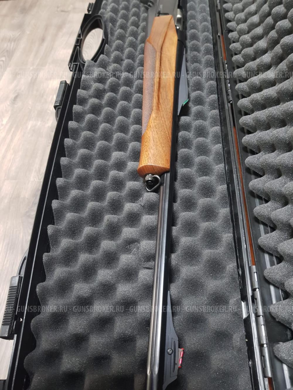 Browning Bar MK3 FN Herstal