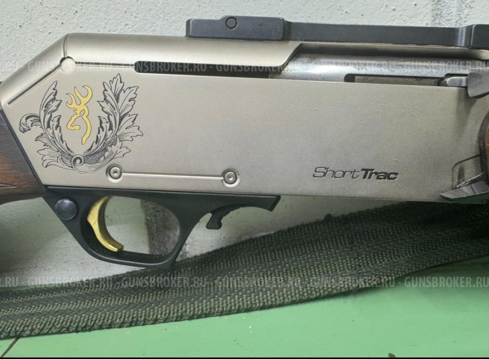 Browning Bar MK3 ShortTrac