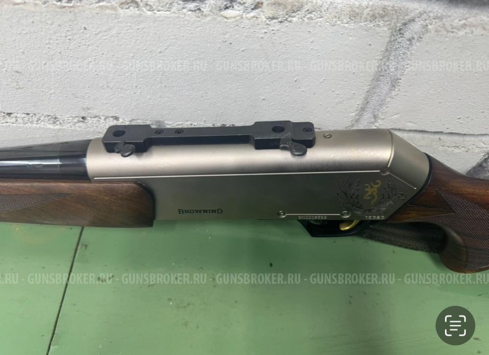 Browning Bar MK3 ShortTrac