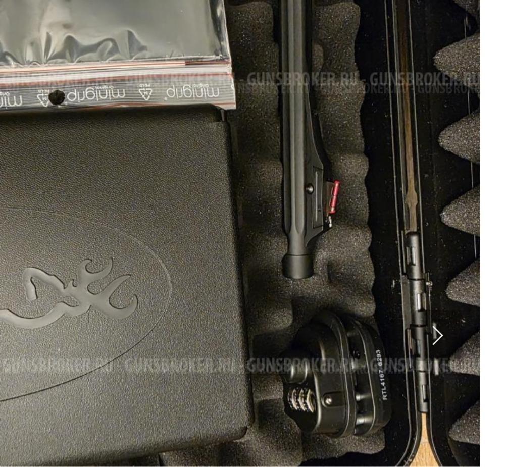 Browning Bar MK3 .308 Composite Black Brown fluted HC THR 530