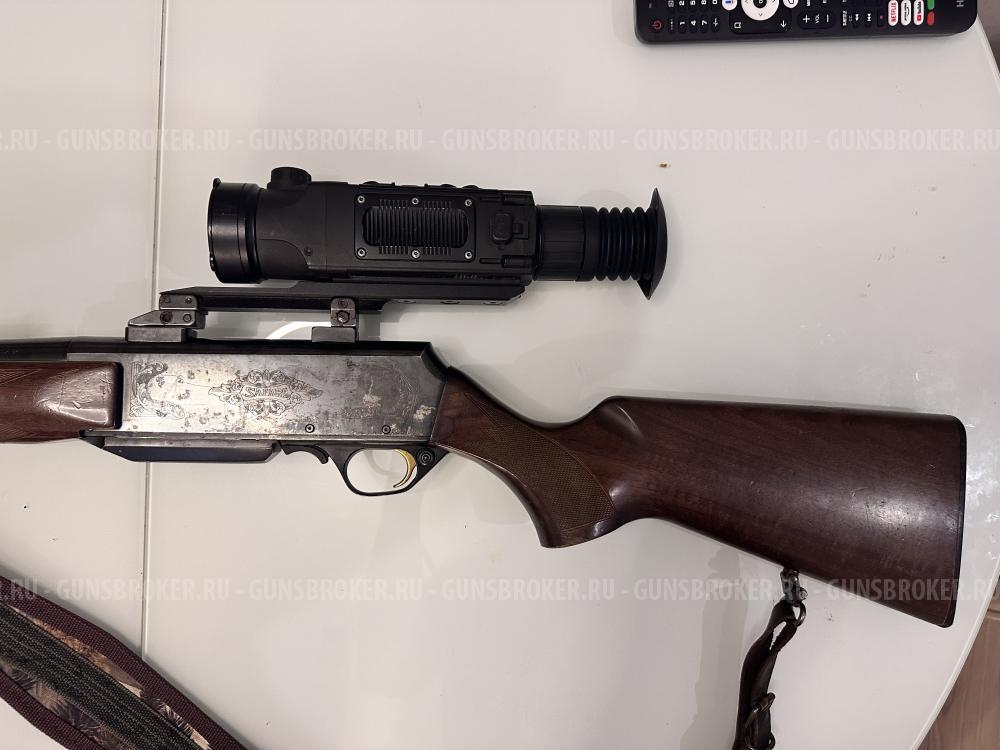 Browning BAR Safari BOSS spr. 30-06 + Pulsar Trail xp 50 