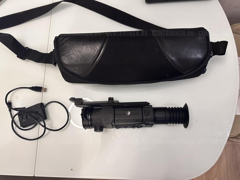 Browning BAR Safari BOSS spr. 30-06 + Pulsar Trail xp 50 