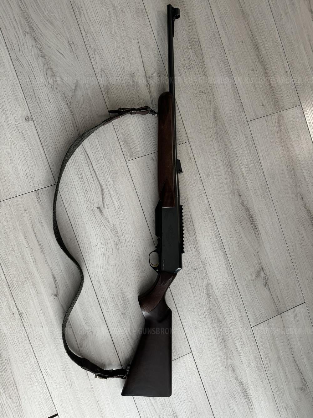 Browning Bar Safari