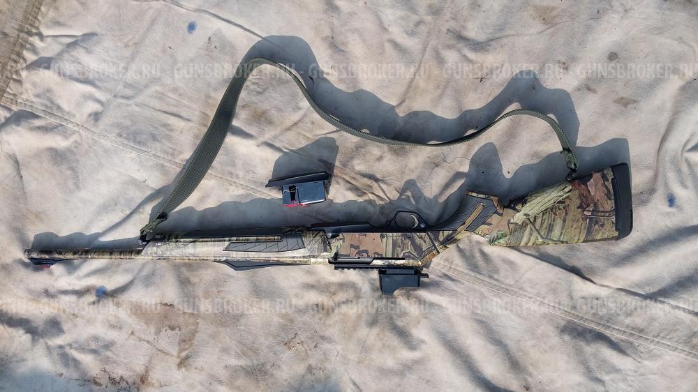 Browning Bar ShortTrac