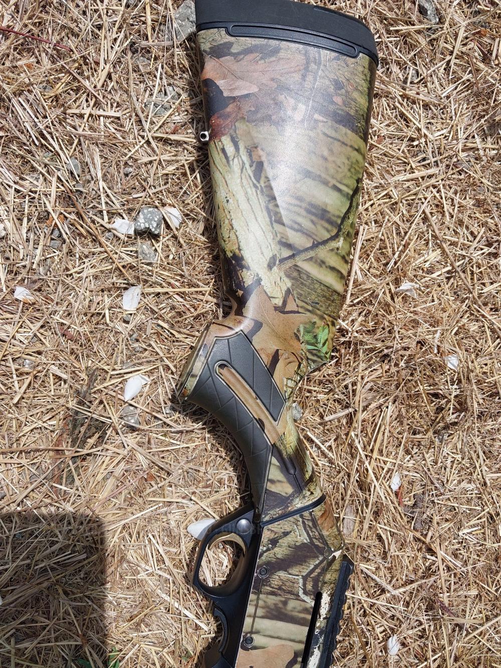 Browning Bar ShortTrac