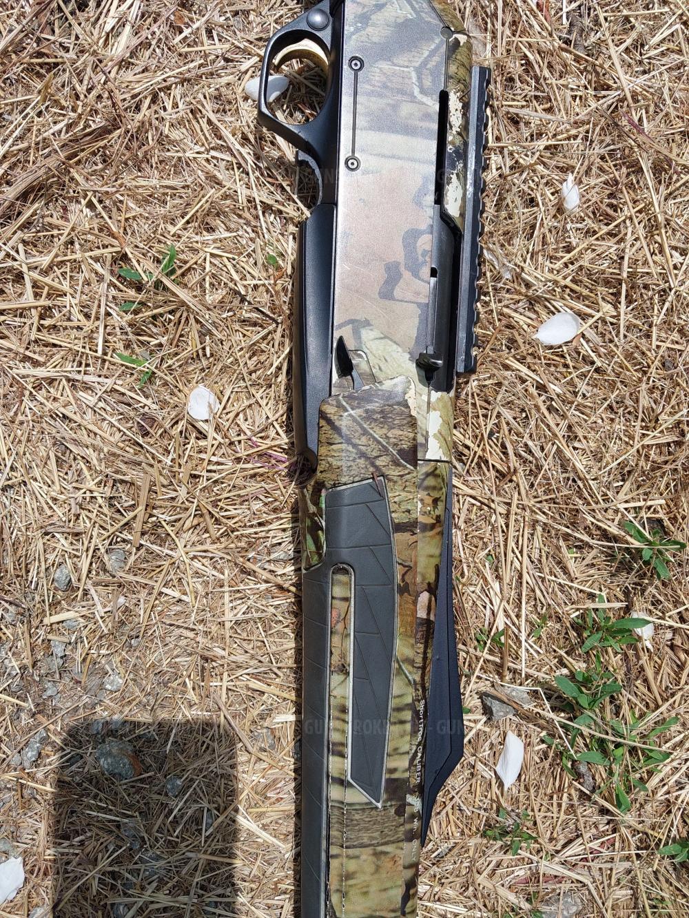 Browning Bar ShortTrac