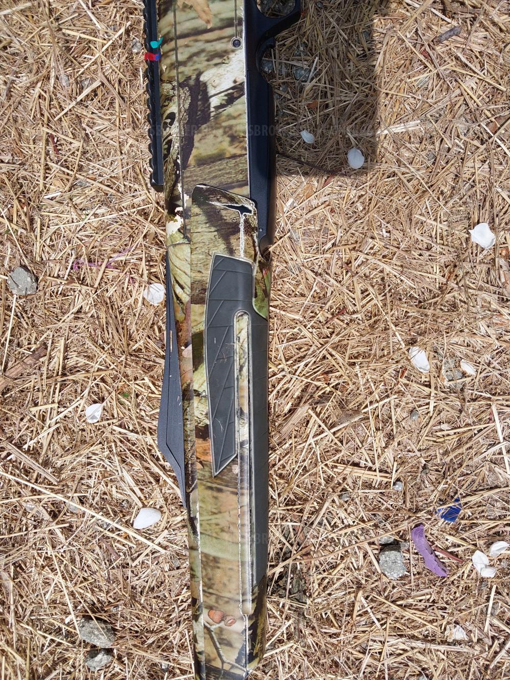 Browning Bar ShortTrac