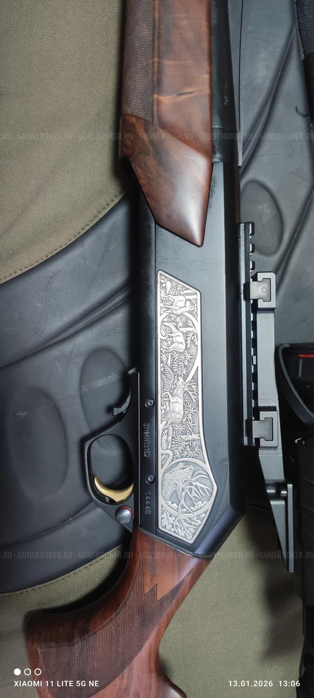 Browning bar Zenit Prestige Big Game