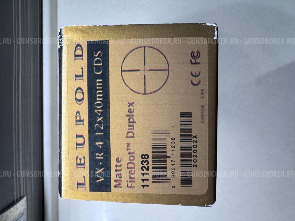 Browning Bar Zenith 30-06