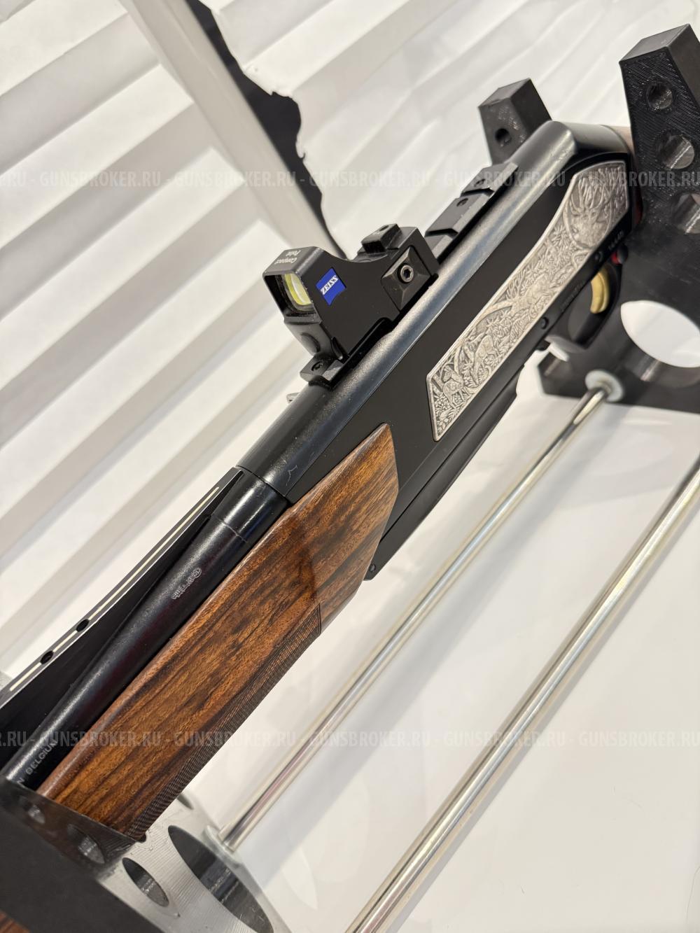 Browning Bar Zenith Big Game Fluted 30-06