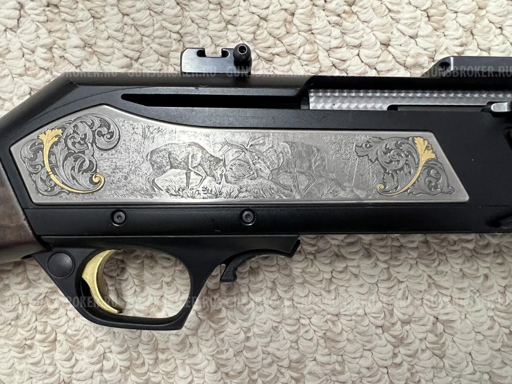 Browning Bar Zenith