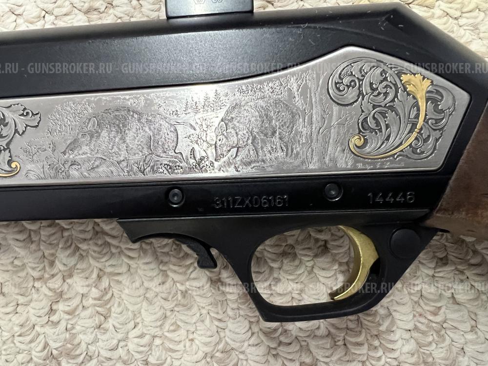 Browning Bar Zenith