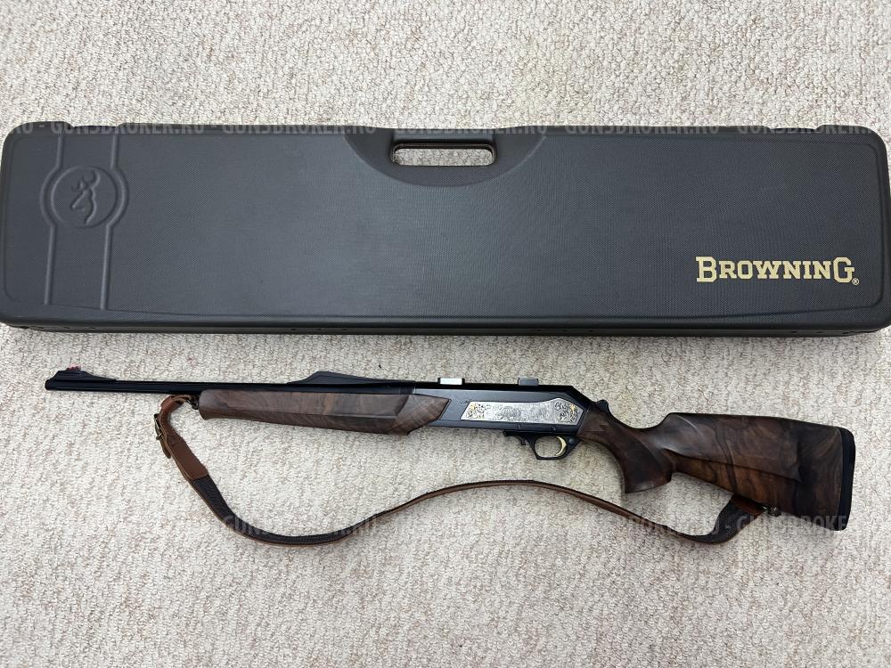 Browning Bar Zenith