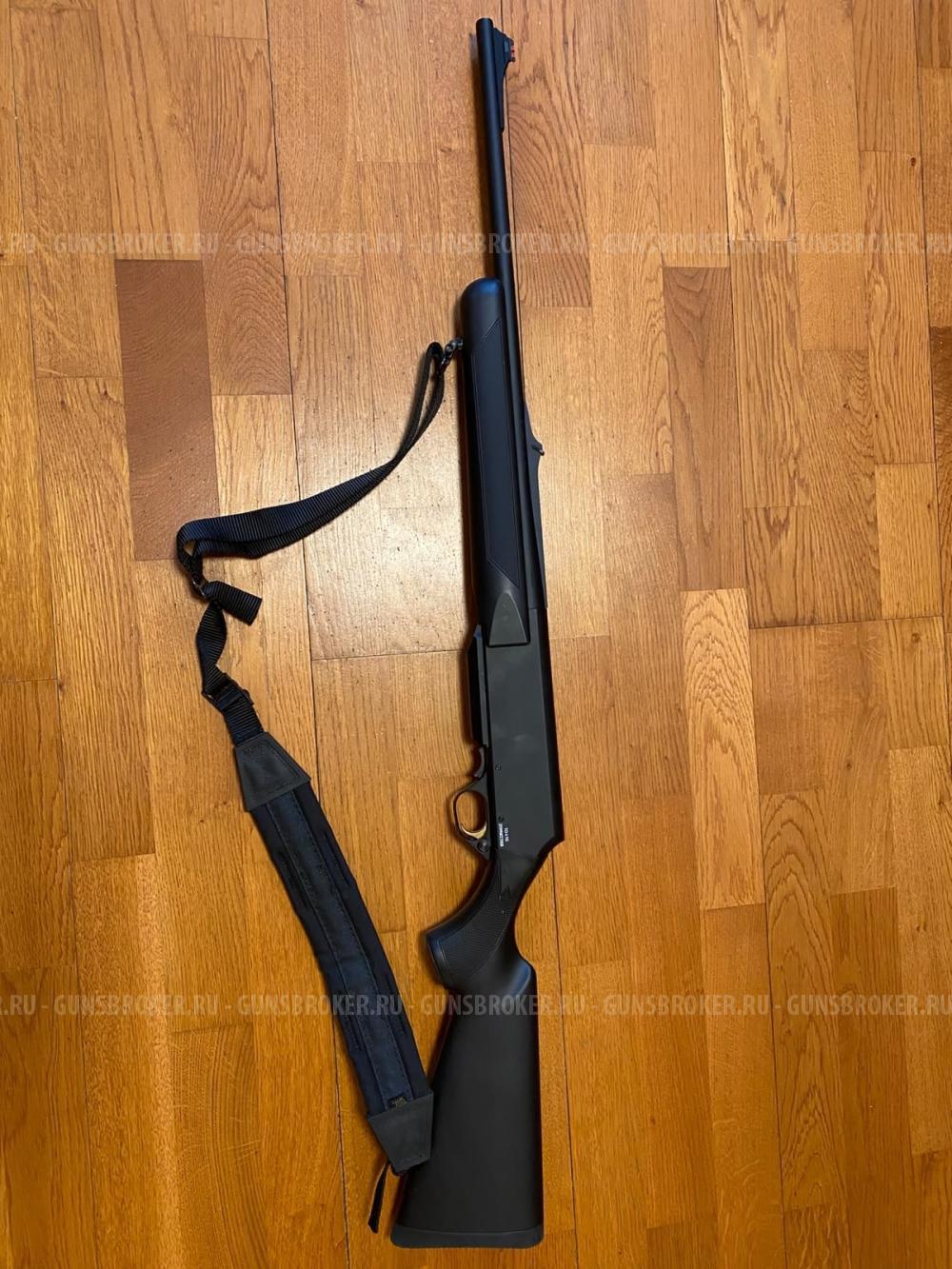 BROWNING BAR,