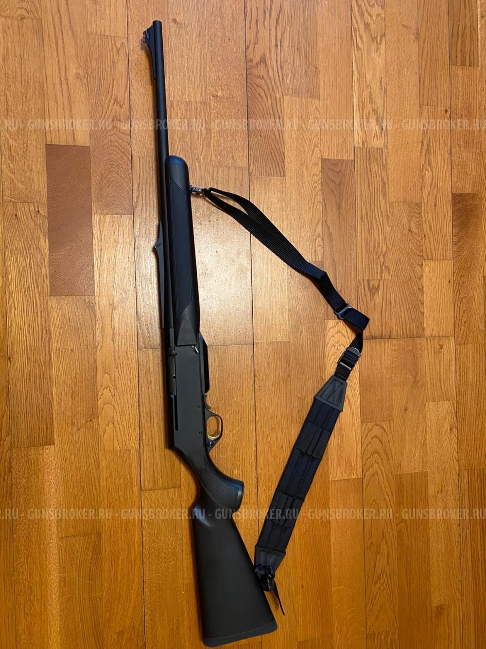 BROWNING BAR,