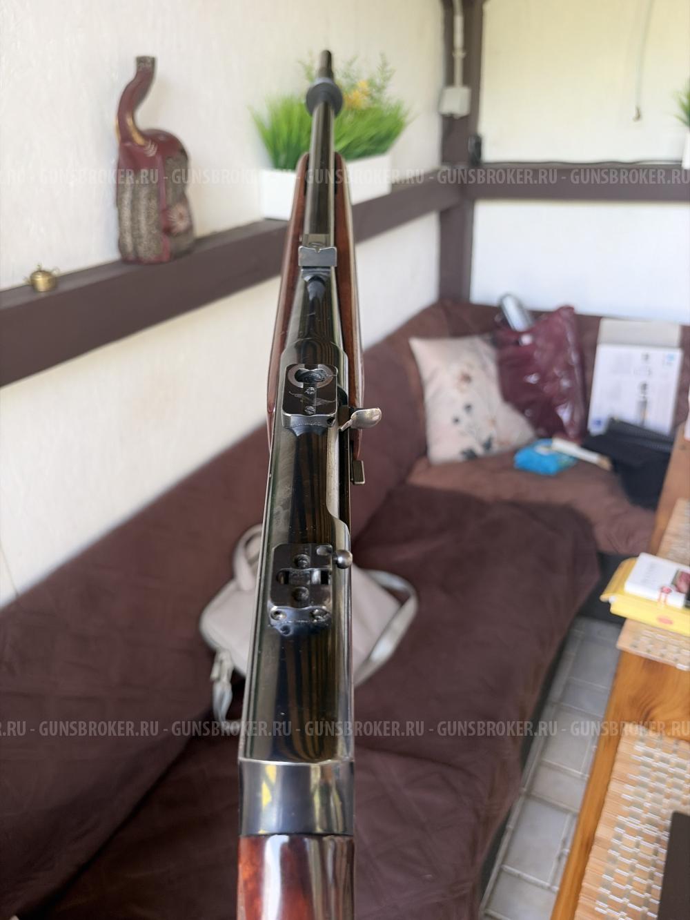 Browning Bar 