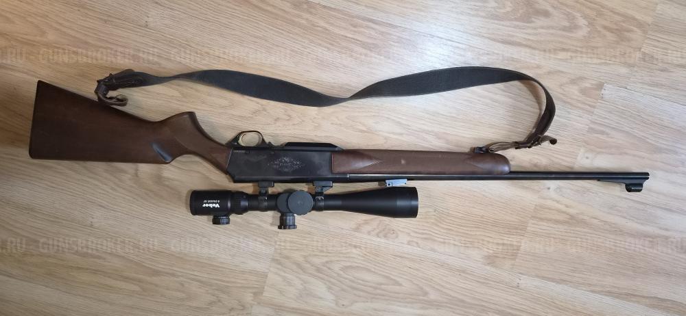 Browning Bar 243