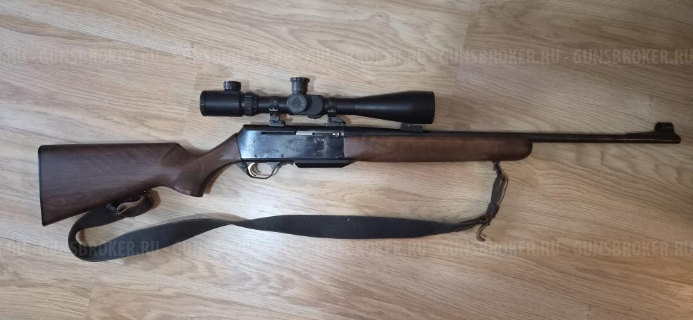 Browning Bar 243