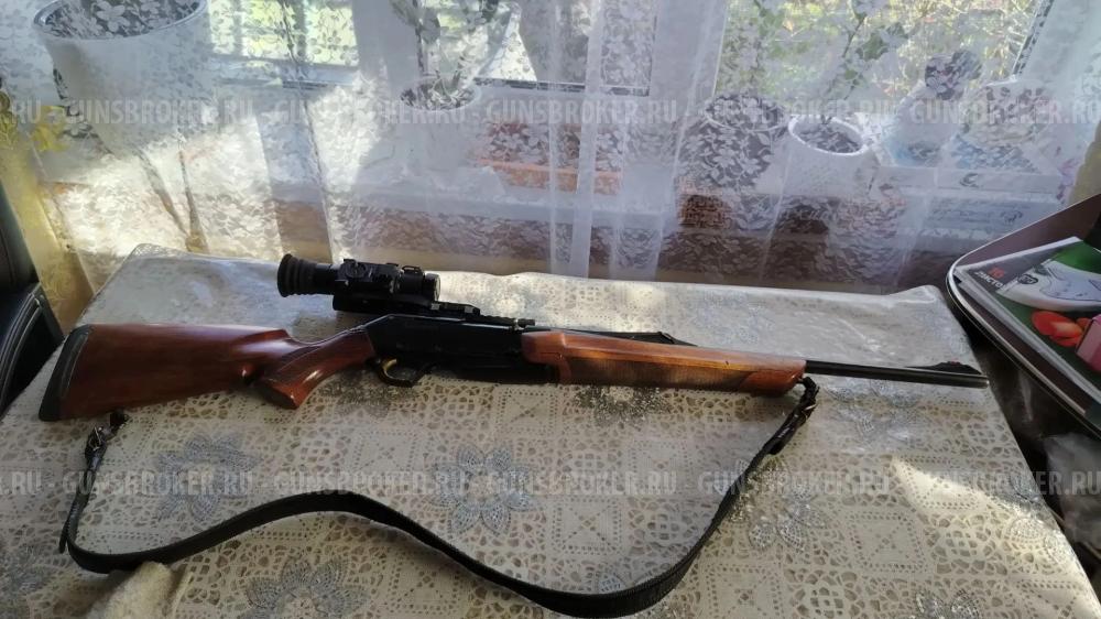 Browning BAR