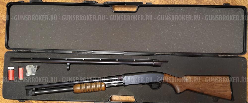 Browning BPS hunter