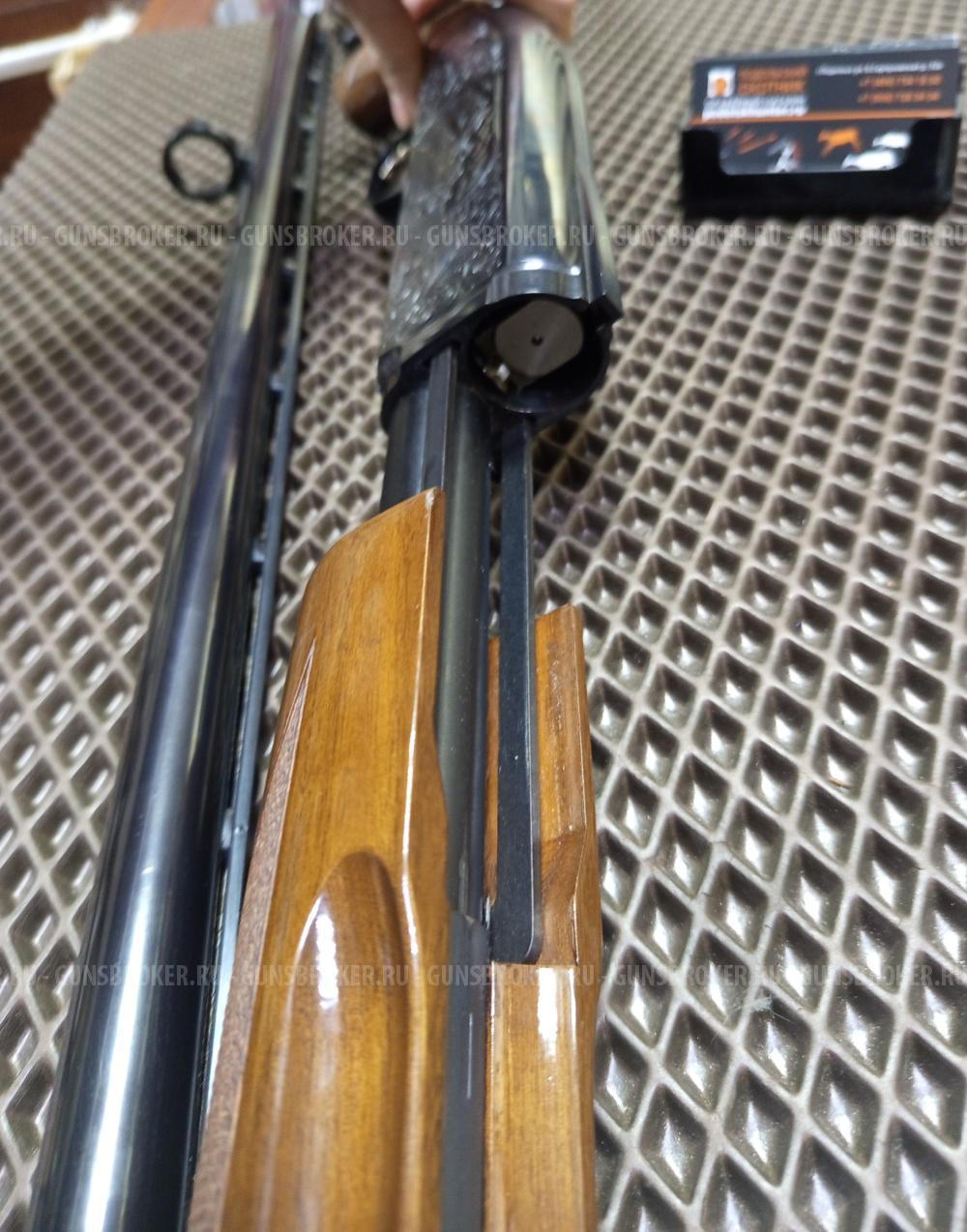 Browning BPS