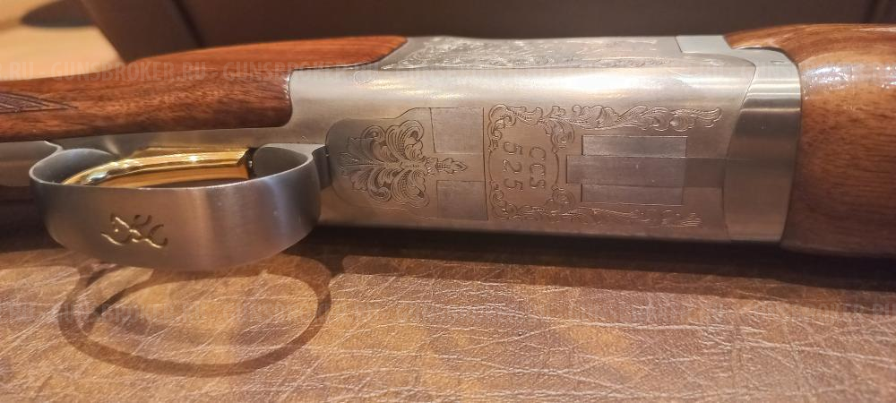 Browning CCS525