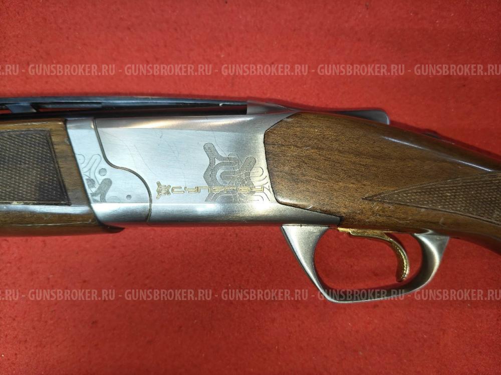 Browning Cynergy Sport к.12/76