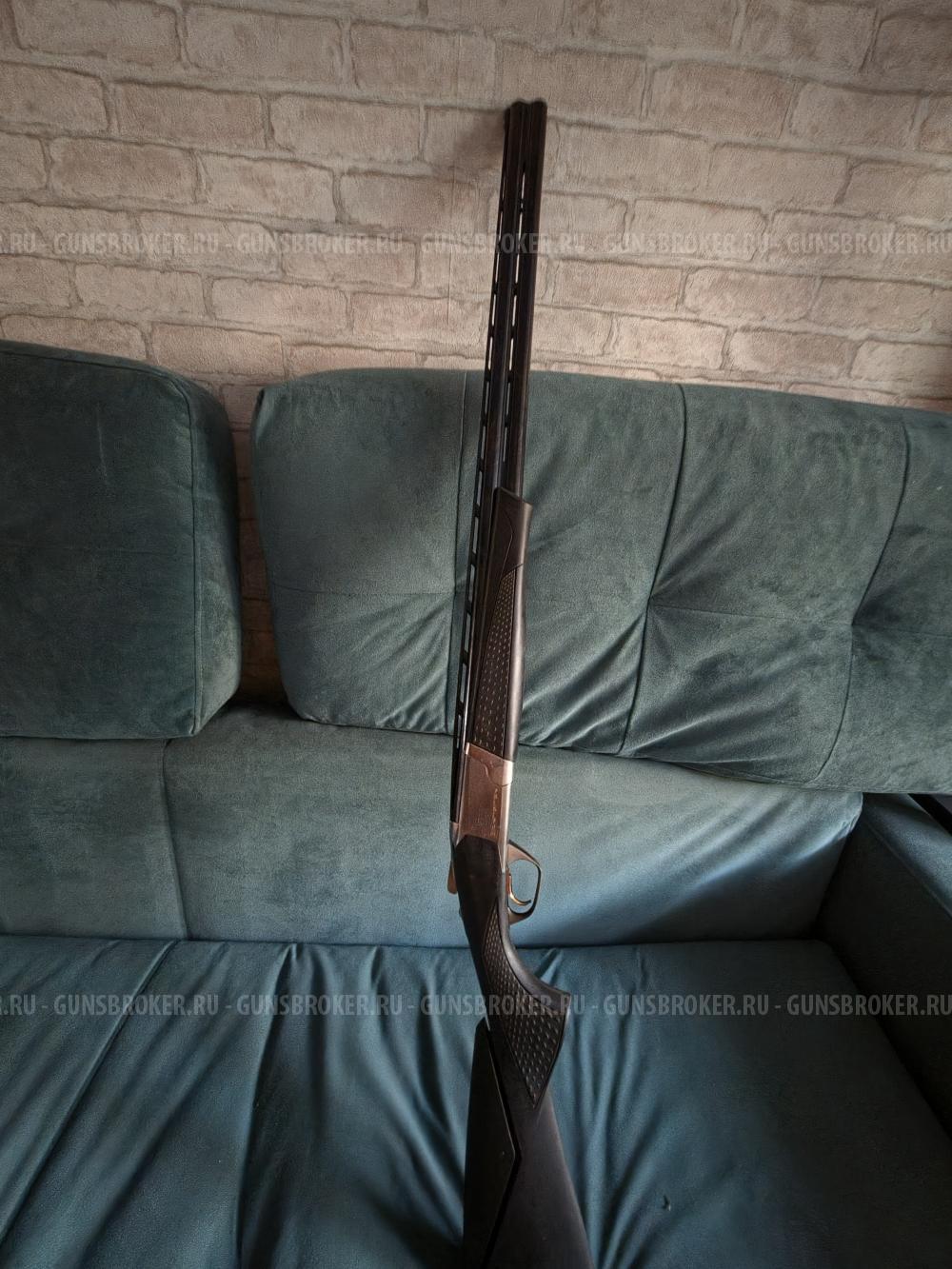 BROWNING cynergy