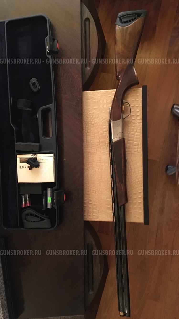 Browning cynergy