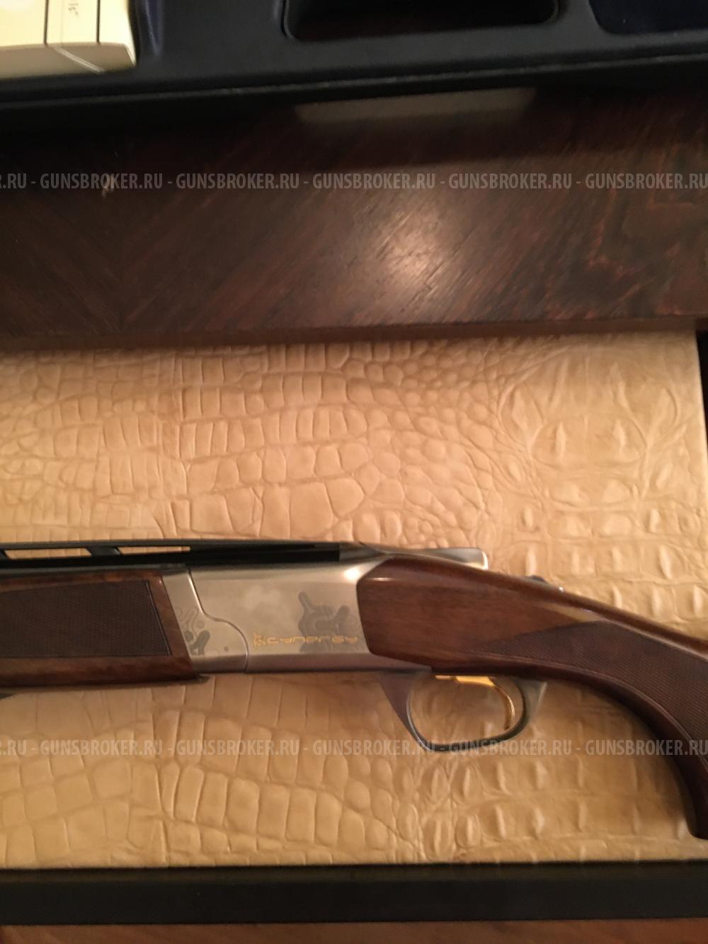 Browning cynergy
