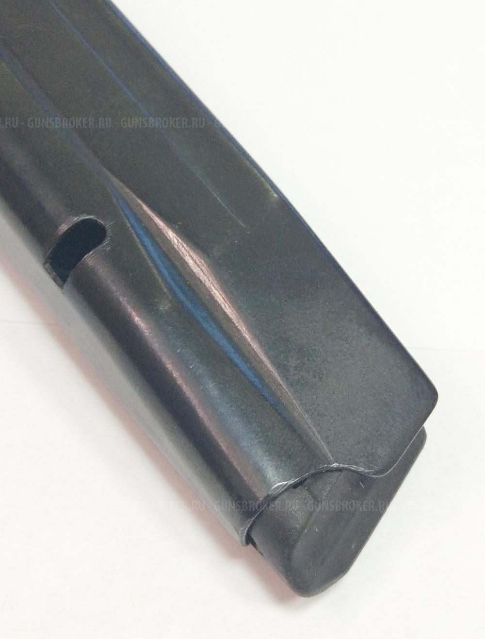 Магазин для Хорхе-1