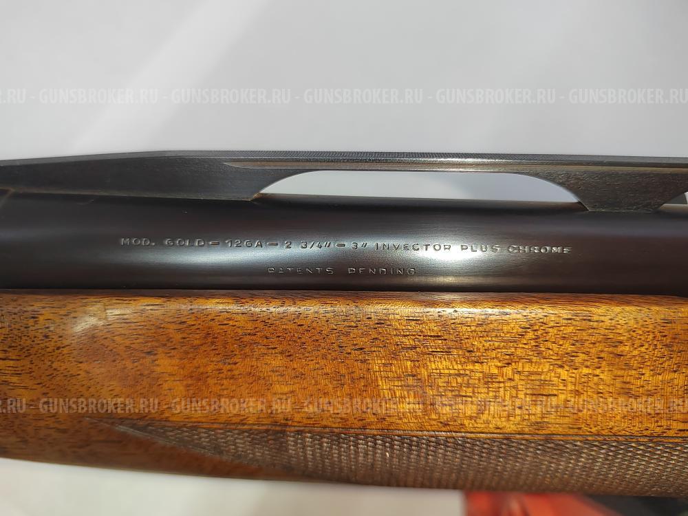 Browning Fusion 