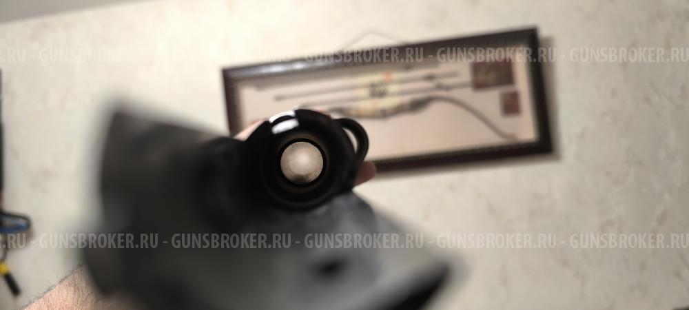 Browning Gold Fuison