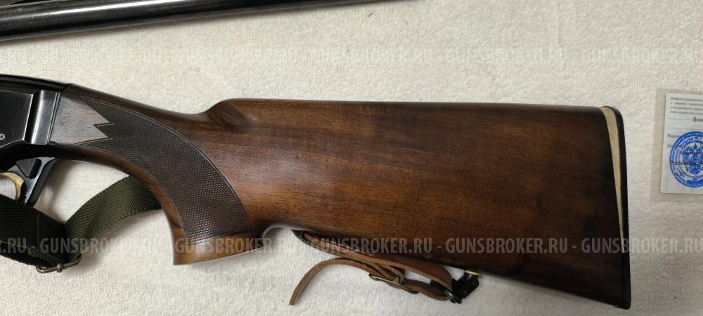 Browning Gold Fuison
