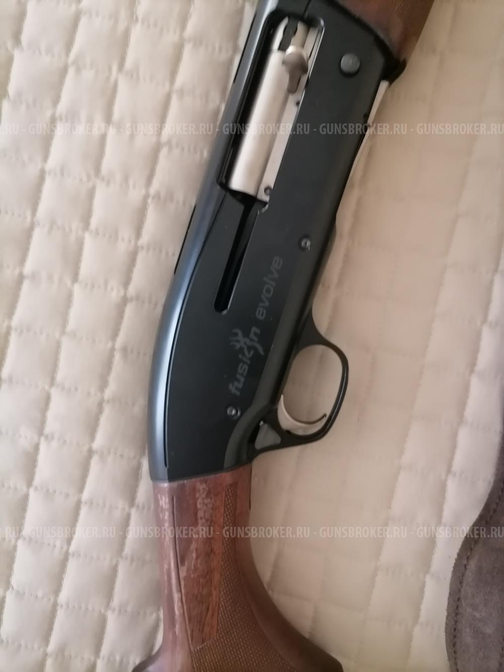 Browning Gold Fusion