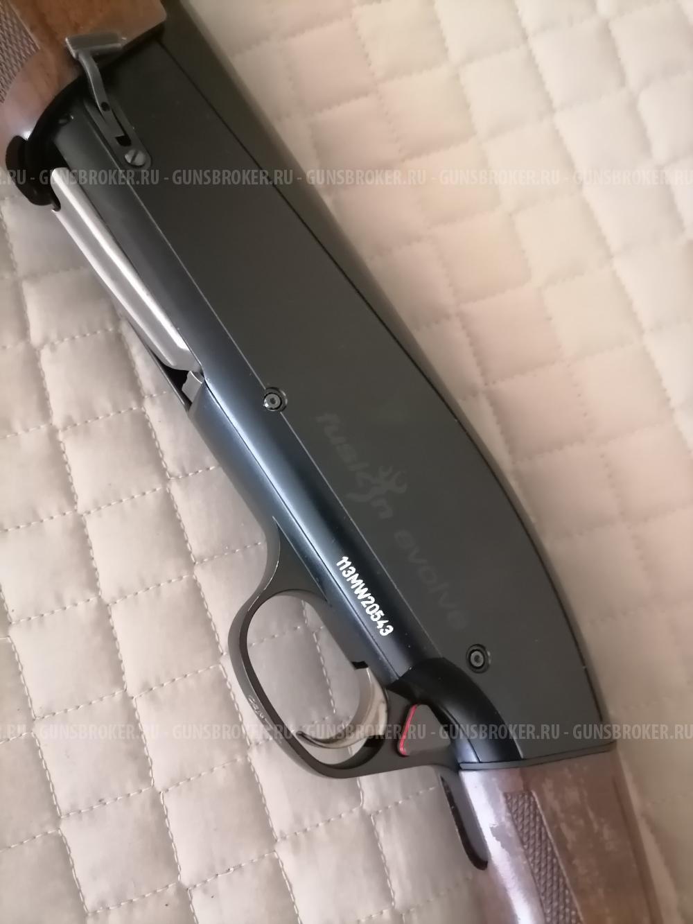 Browning Gold Fusion